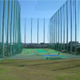 秦野アルバトロスGC